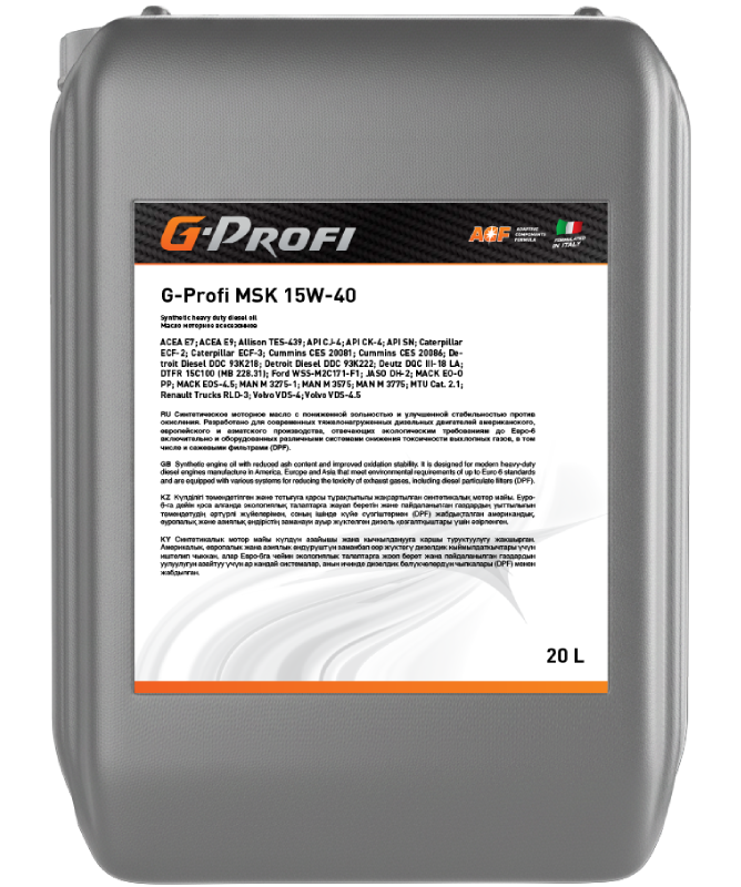 G-Energy — 20 Litre